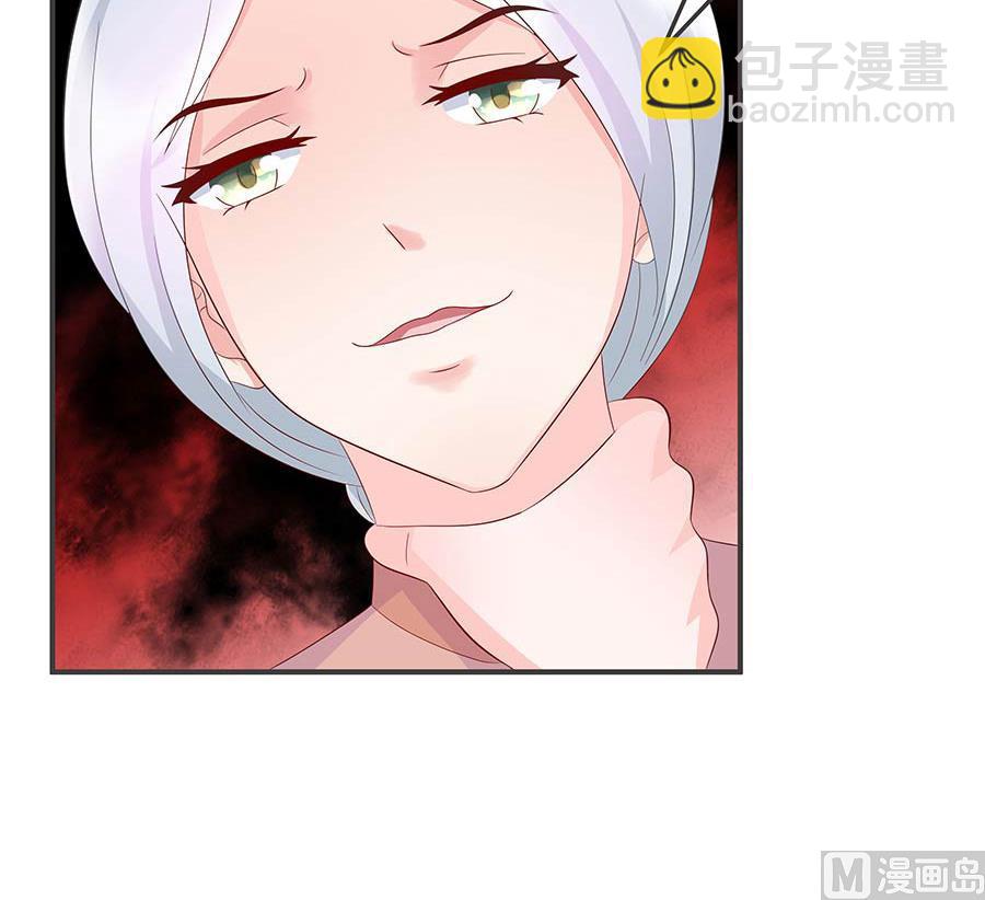 第36话 金蚕(1/2)-第36话