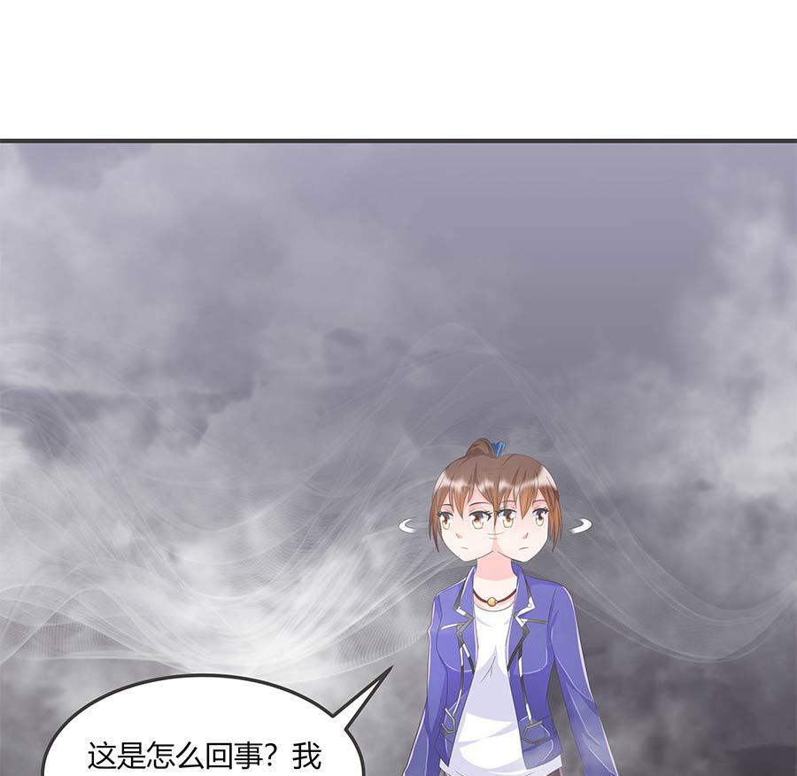 第36话 金蚕(1/2)-第36话