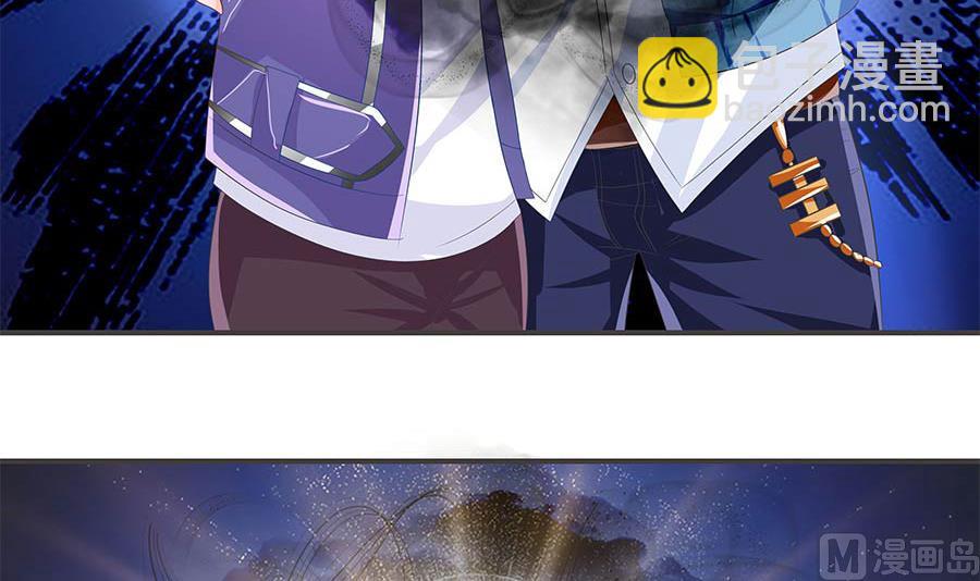 第36话 金蚕(1/2)-第36话