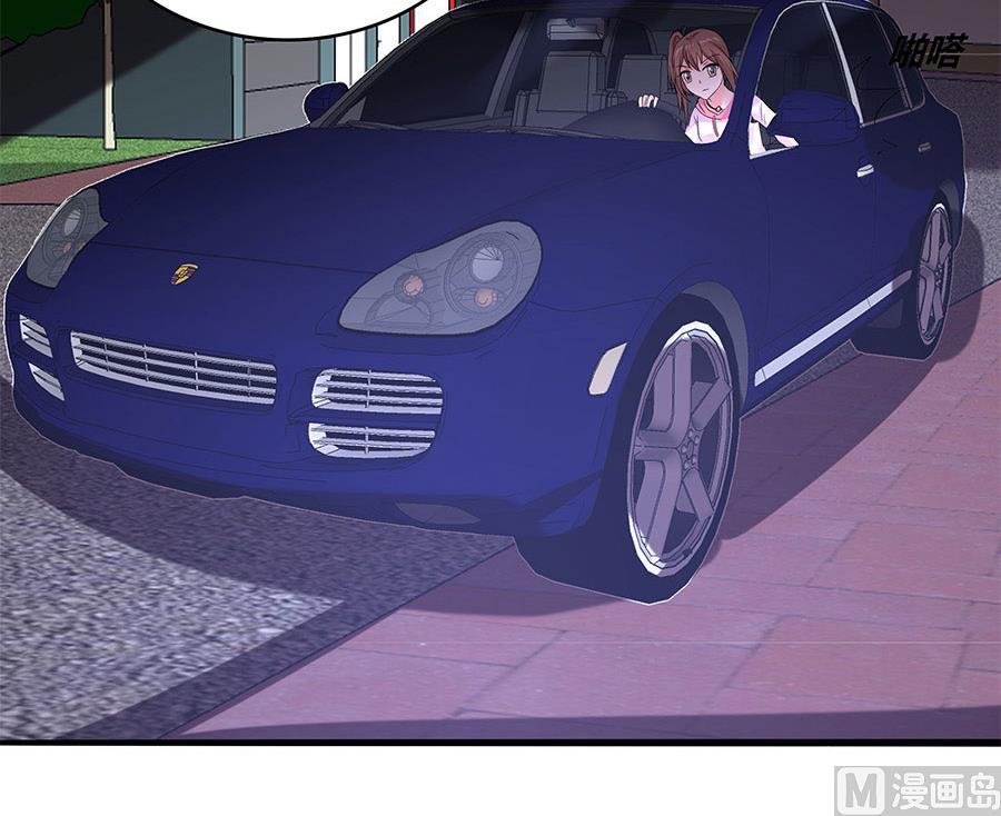 妈妈的叔叔(1/2)-第42话