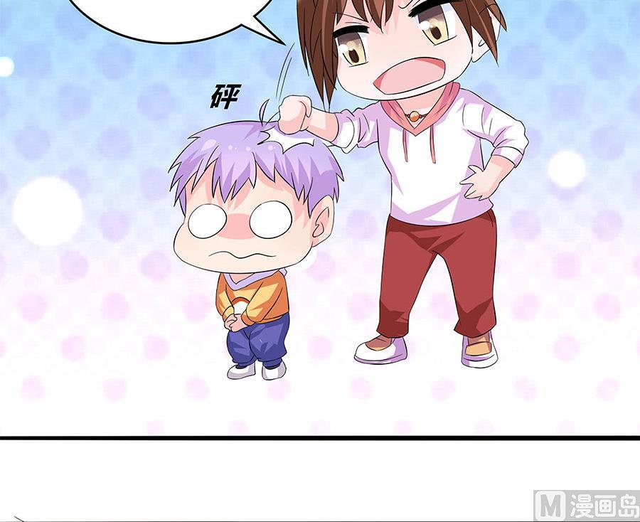 妈妈的叔叔(1/2)-第42话