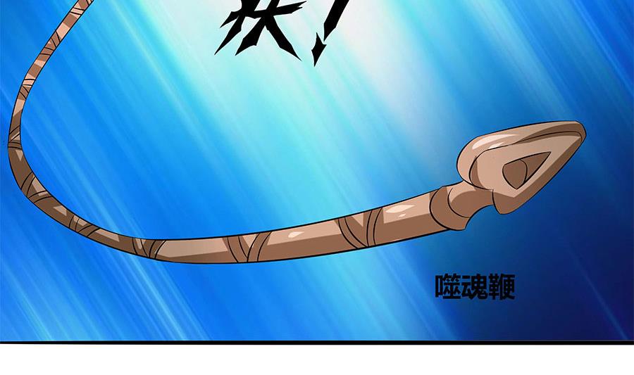 妈妈的叔叔(1/2)-第42话