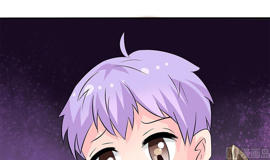 妈妈的叔叔(1/2)-第42话