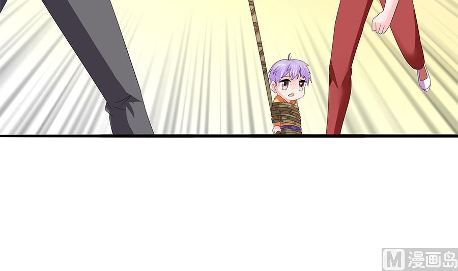 妈妈的叔叔(1/2)-第42话