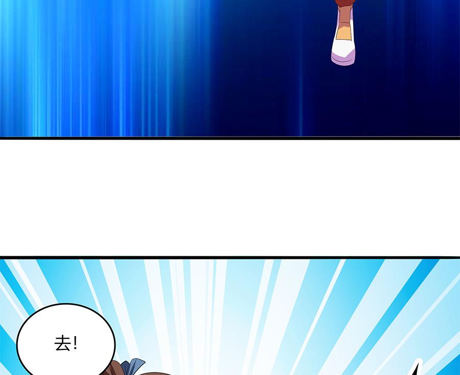 妈妈的叔叔(1/2)-第42话