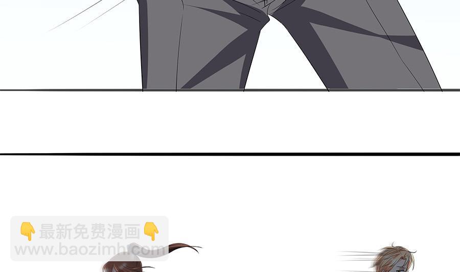 妈妈的叔叔(1/2)-第42话