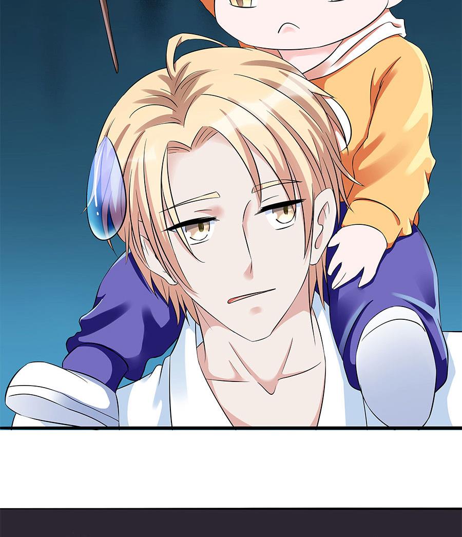 妈妈的叔叔(1/2)-第42话