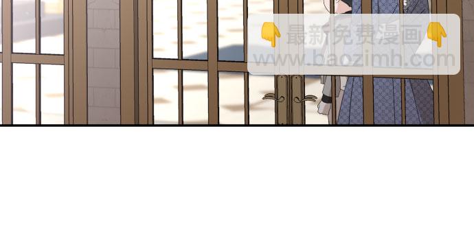 老公对我太执着 - 第12话(2/2) - 1