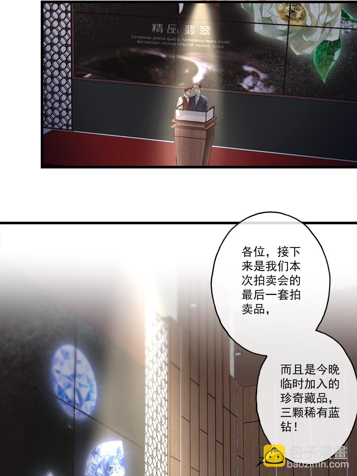 100-第104话