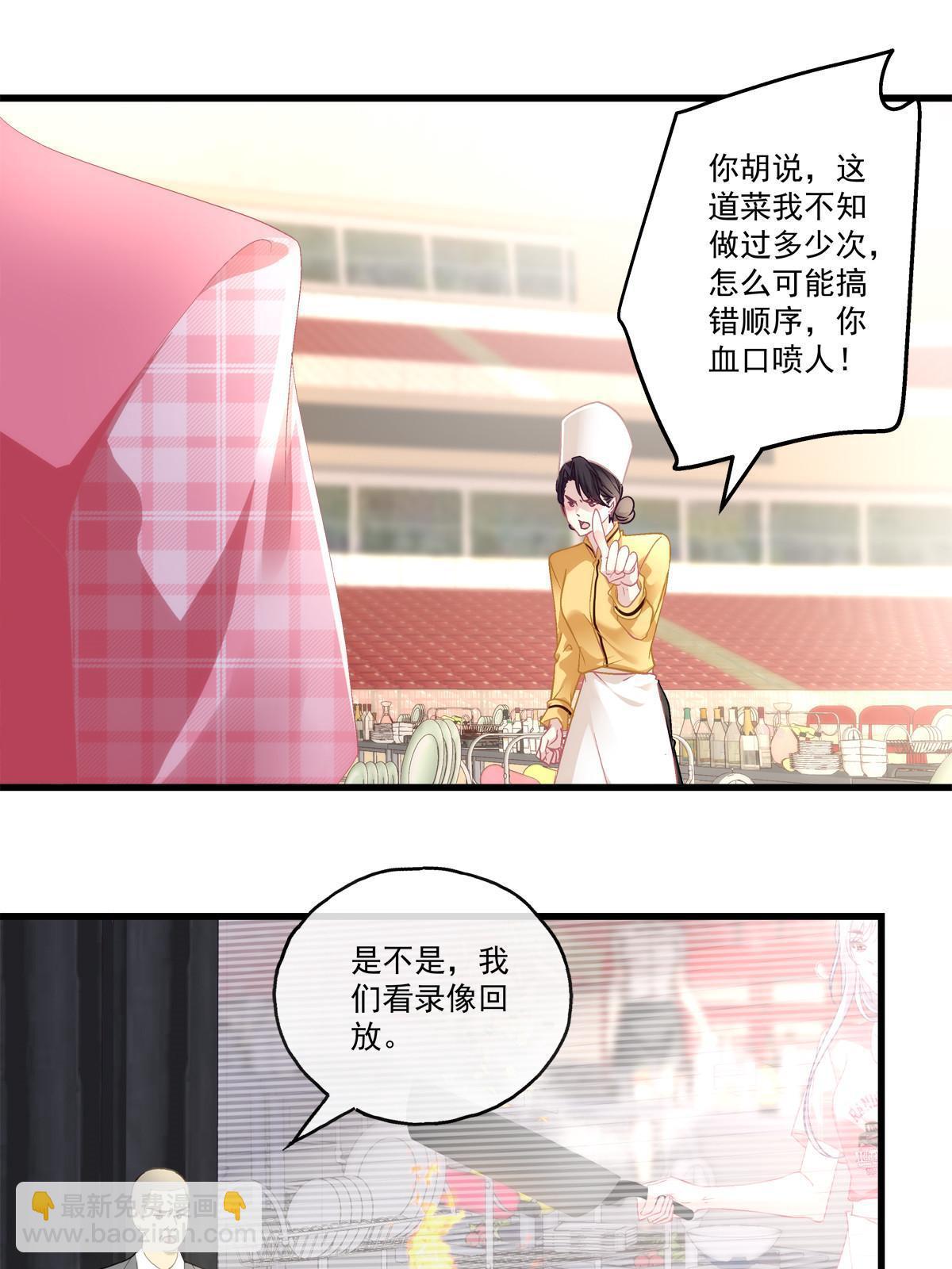 102-第106话