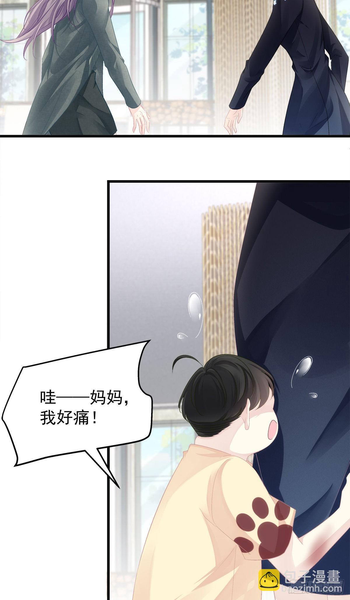 41-第44话