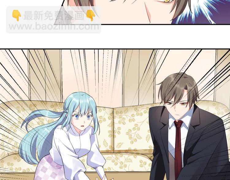 第12话 签了协议就不允许反悔(1/2)-第12话