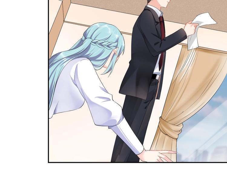 第12话 签了协议就不允许反悔(1/2)-第12话