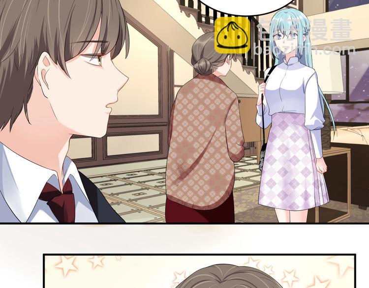 第14话 你会不喜欢我？(1/2)-第14话