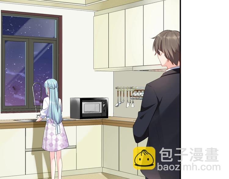 第14话 你会不喜欢我？(1/2)-第14话