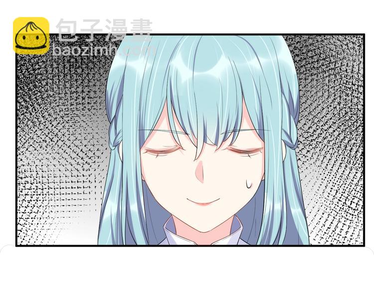 第14话 你会不喜欢我？(1/2)-第14话