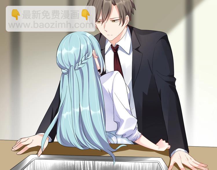 第14话 你会不喜欢我？(1/2)-第14话