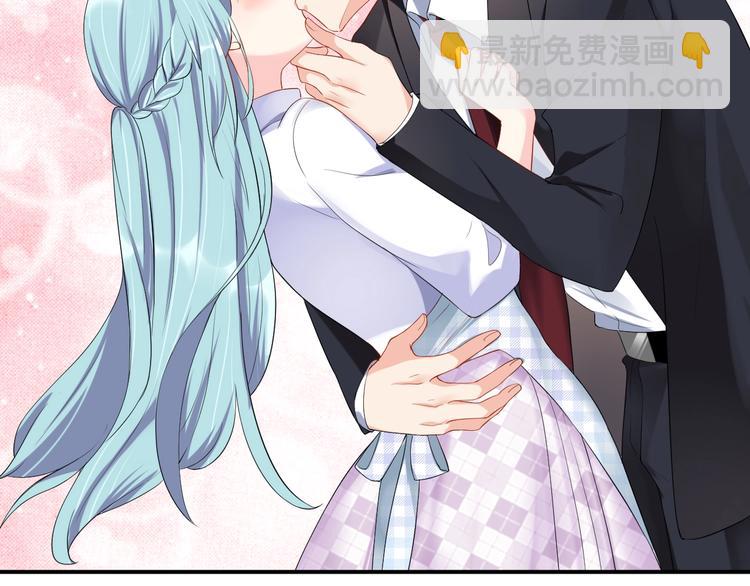 第14话 你会不喜欢我？(1/2)-第14话