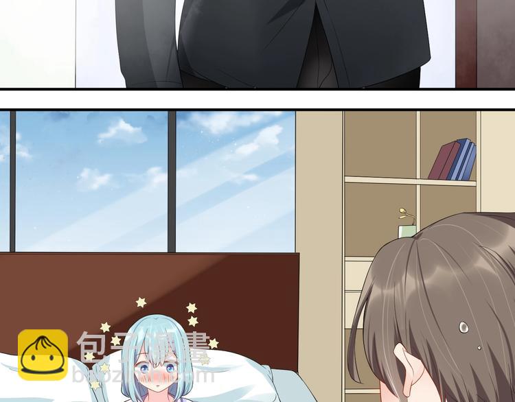 第18话  做我的人(1/2)-第18话