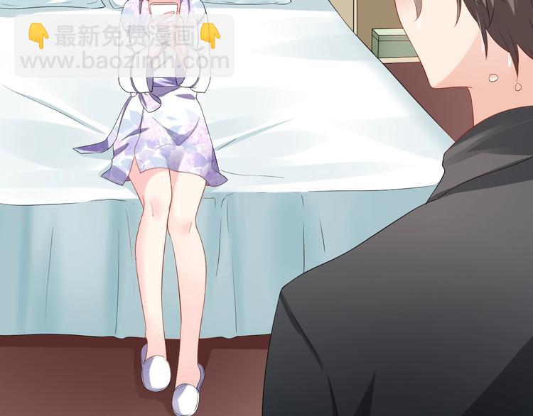 第18话  做我的人(1/2)-第18话