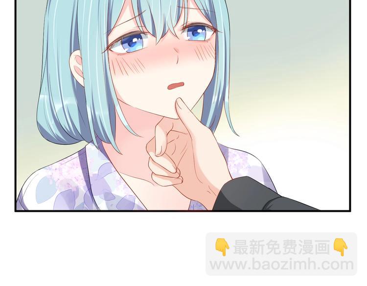 第18话  做我的人(1/2)-第18话