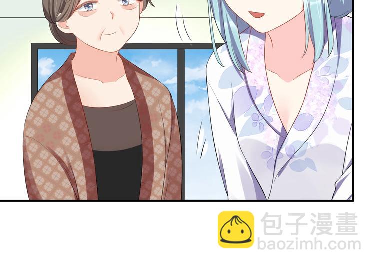 第18话  做我的人(1/2)-第18话