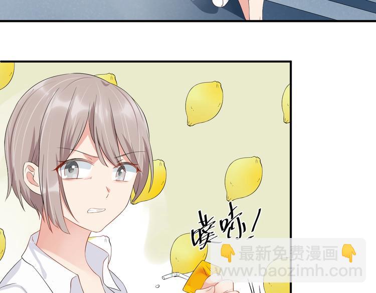 第18话  做我的人(1/2)-第18话