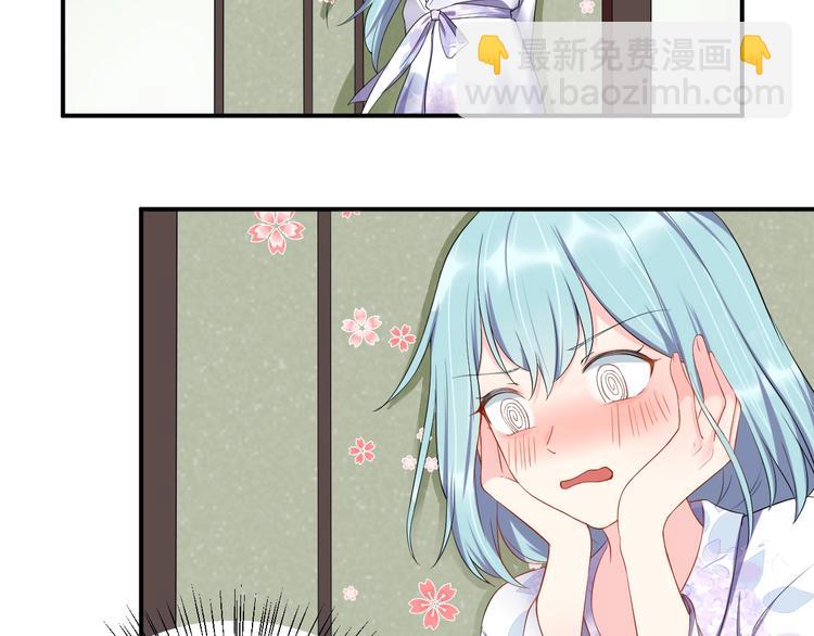 第18话  做我的人(1/2)-第18话