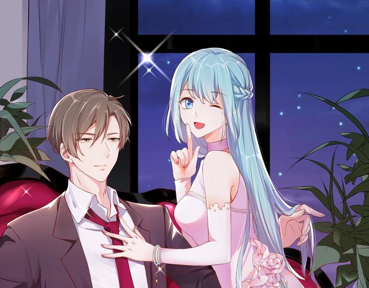 第20话 背着我勾搭别的男人？(1/2)-第20话