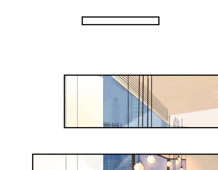 第20话 背着我勾搭别的男人？(1/2)-第20话