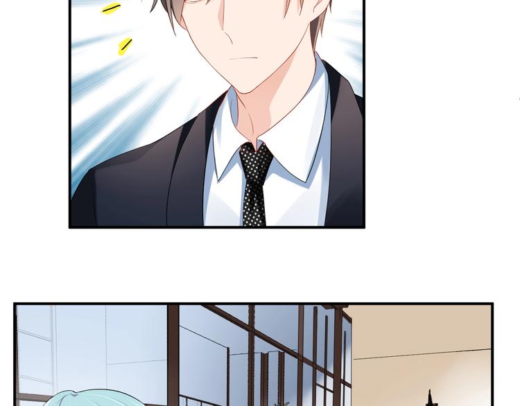 第20话 背着我勾搭别的男人？(1/2)-第20话