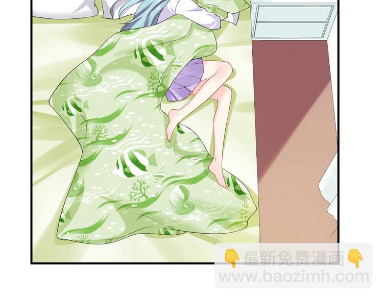 第26话 你喜欢我吗？(1/2)-第26话