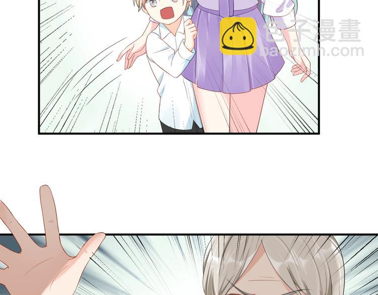 第28话 实力护妻(1/2)-第28话