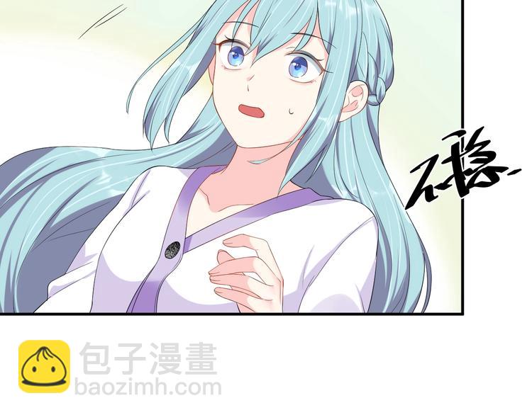 第28话 实力护妻(1/2)-第28话