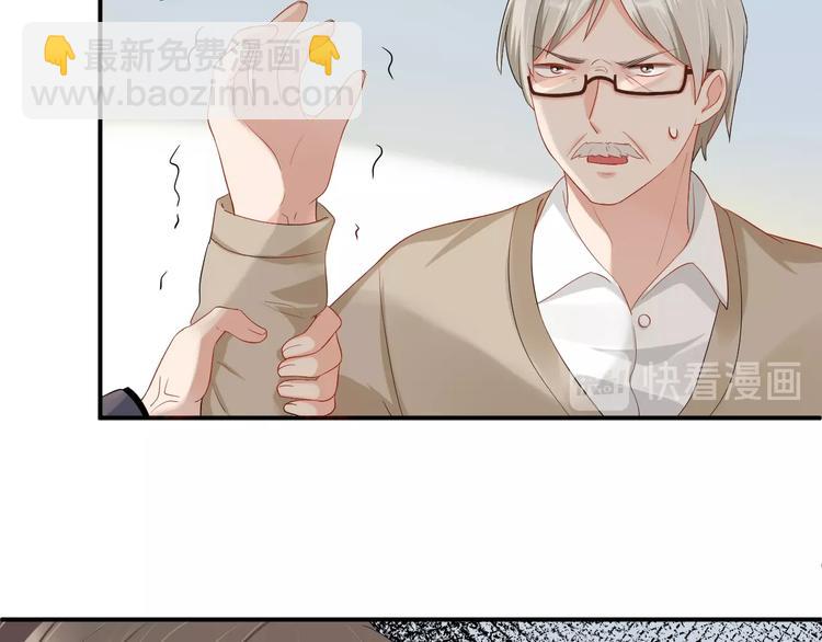 第28话 实力护妻(1/2)-第28话