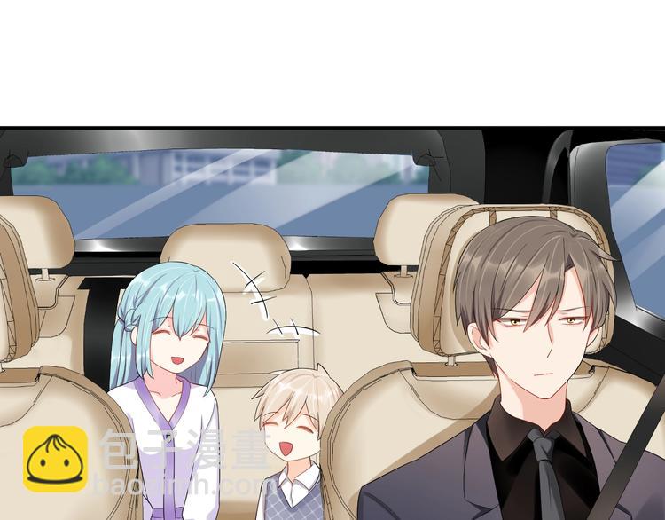 第28话 实力护妻(1/2)-第28话