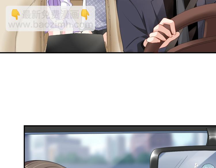 第28话 实力护妻(1/2)-第28话