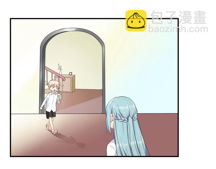 第28话 实力护妻(1/2)-第28话