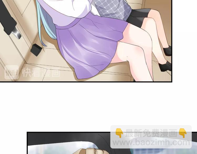 第28话 实力护妻(1/2)-第28话