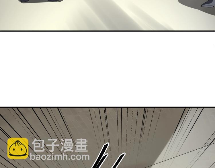 第30话 我来晚了(1/2)-第30话