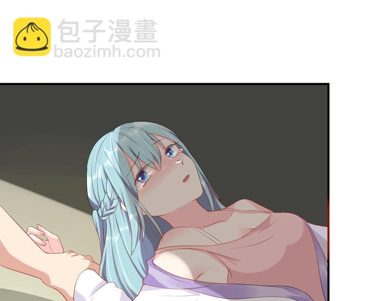 第30话 我来晚了(1/2)-第30话