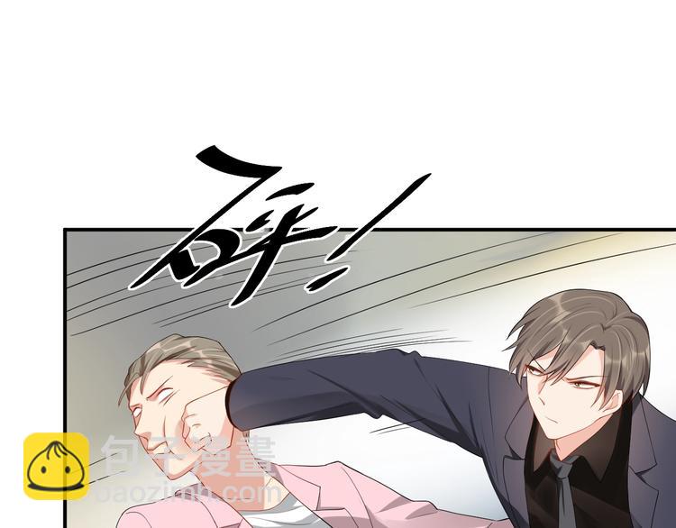 第30话 我来晚了(1/2)-第30话