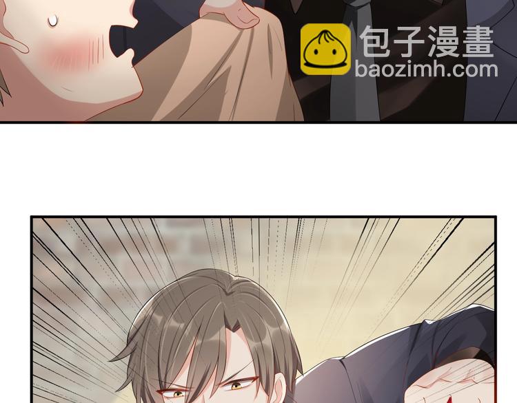 第30话 我来晚了(1/2)-第30话