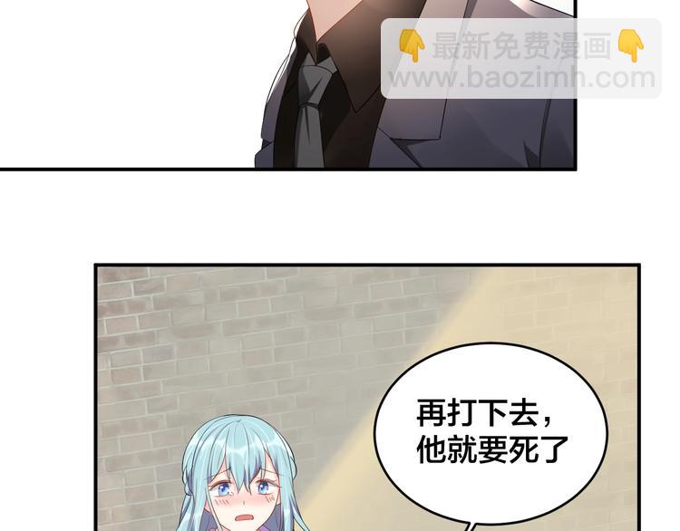 第30话 我来晚了(1/2)-第30话