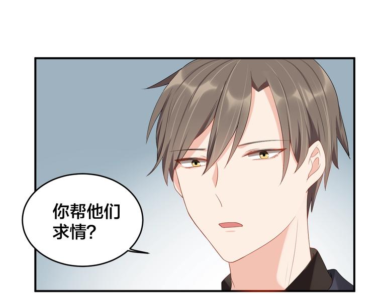 第30话 我来晚了(1/2)-第30话