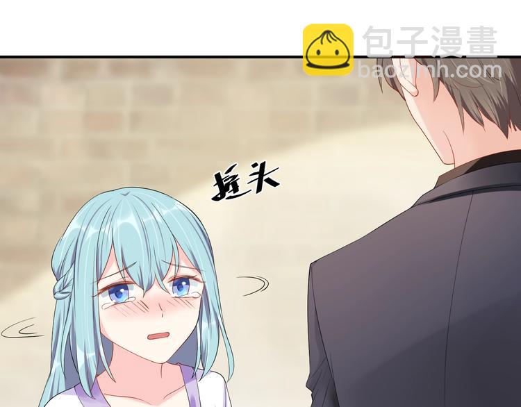 第30话 我来晚了(1/2)-第30话