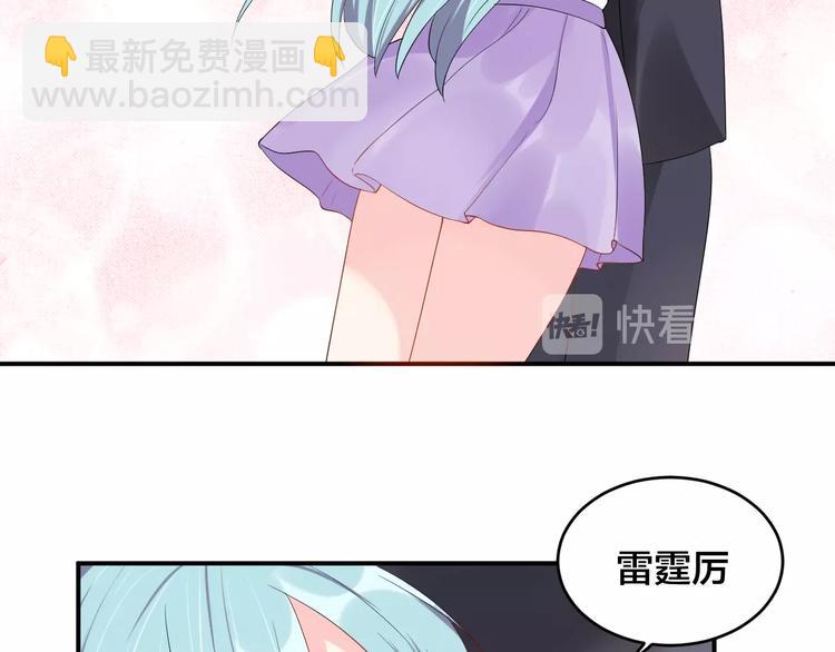 第30话 我来晚了(1/2)-第30话