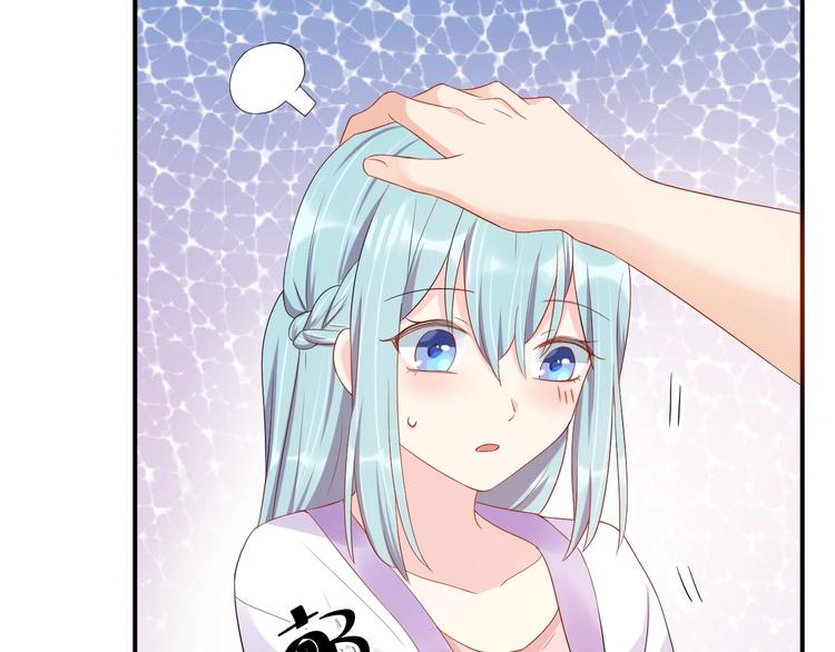 第32话 我要你(1/2)-第32话