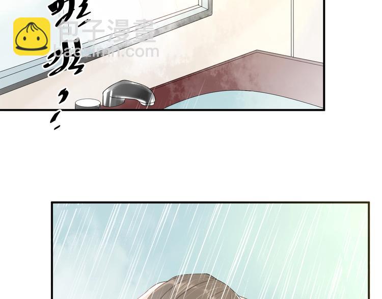 第32话 我要你(1/2)-第32话