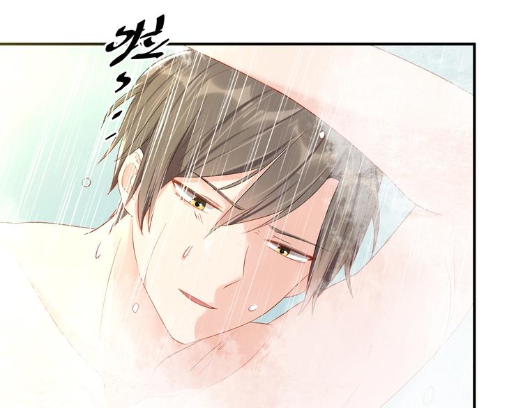 第32话 我要你(1/2)-第32话